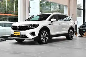 新车 | 售26.19万元起，2025款大众揽境众享款上市，新增选装配置图片