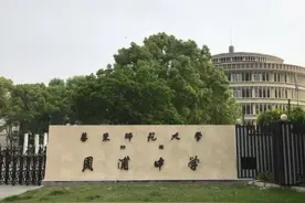 2023年上海市周浦中学高考战绩图片