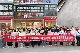 西宁市开展文化迎新志愿服务活动图片