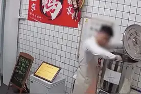 刚刚，抖音公布：下架，禁言，限制营利权限！图片