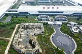 欠近18亿元未还！长沙银行被恒大汽车坑惨了图片