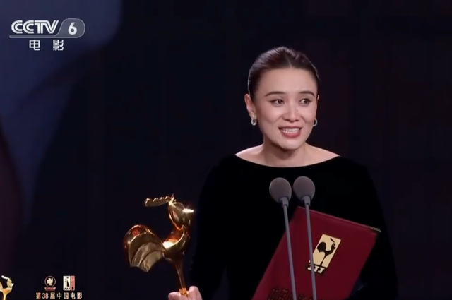 金鸡奖紧急除名祖峰！男配和编剧提名均已取消，网友曝片方出事了