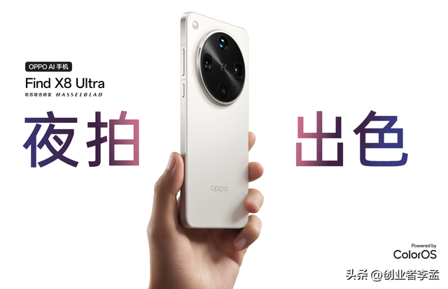 2025年买一部新手机能用6年吗？