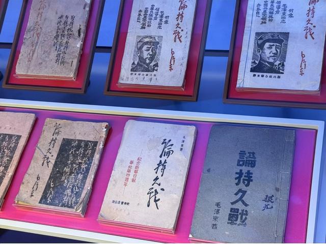 【展览“放大镜”】中流砥柱 中国的希望在延安