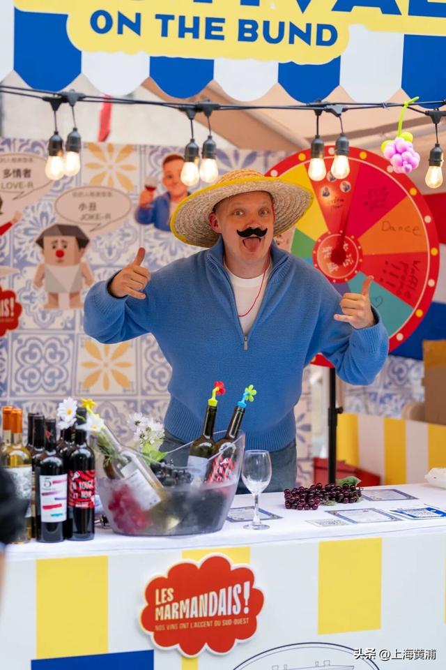 最后一天！外滩源简直香迷糊了，满满地中海度假风，吃吃喝喝还有表演免费看！