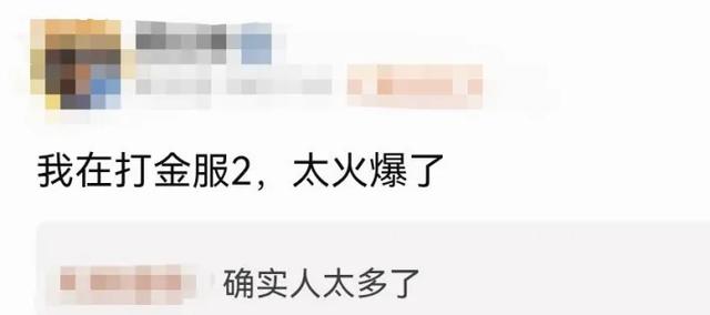 SLG界首个“万团大战”来了，这“亿”点点投入到底验证了什么？