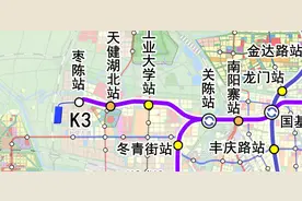 郑州地铁9号线高新区段被纳入K3线的一部分图片