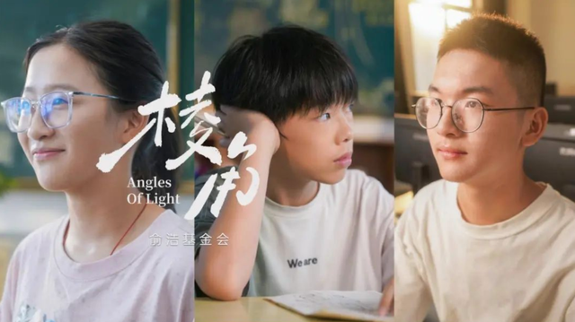 取消骑手超时罚款之后，平台如何维护消费者权益