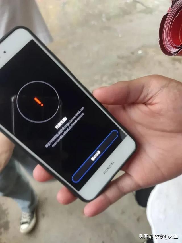 手机出现这3种异常，可能已被不良网站盯上