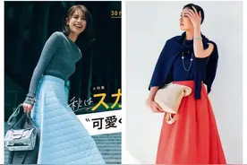 “伞裙”又火出圈了，优雅显瘦不挑人，秋天这样穿高雅又严谨图片