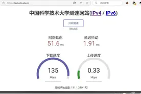 用NAS就要被限速？移动凌驾电信条例、民法、消法之上霸王条款图片