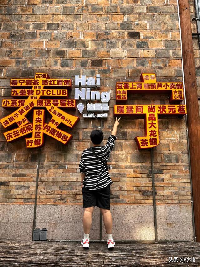 高铁直达！福建严重低估的宝藏小县城，被联合国推荐！