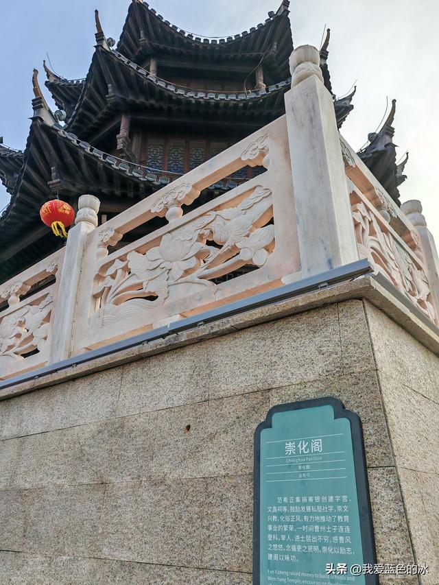 闲逛菏泽市老城曹州。这里的慎思园成了婚纱照的网红天堂了