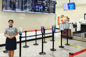 东方航空这次干得不错，对退役军人提供折上折优待图片