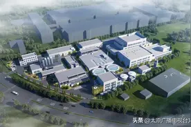 太原北部将新建一污水处理厂！图片