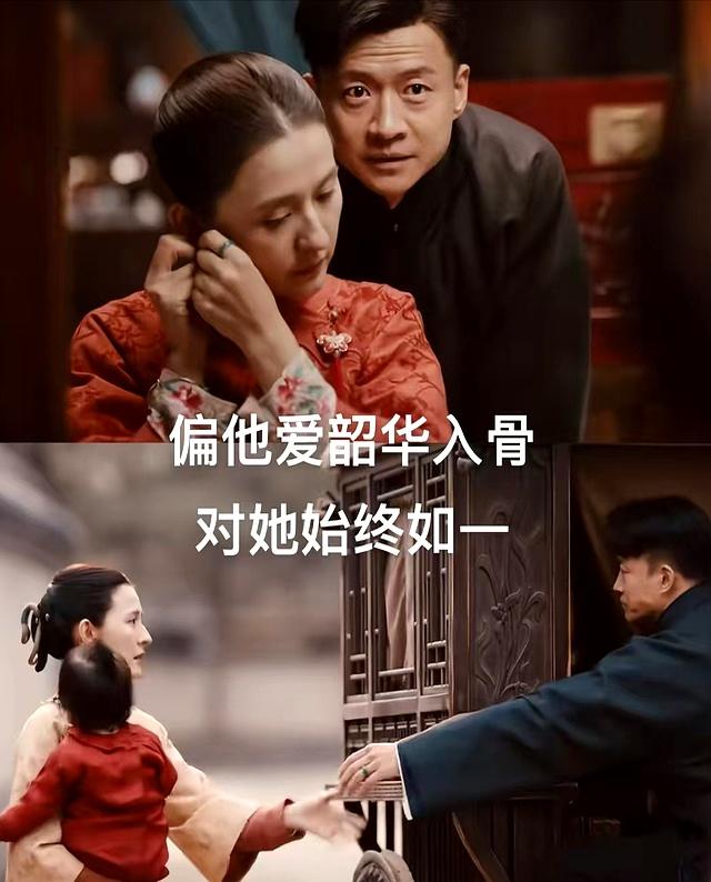 《灼灼韶华》圆满收官，演技评分出炉，涂松岩仅第3，第1名没争议