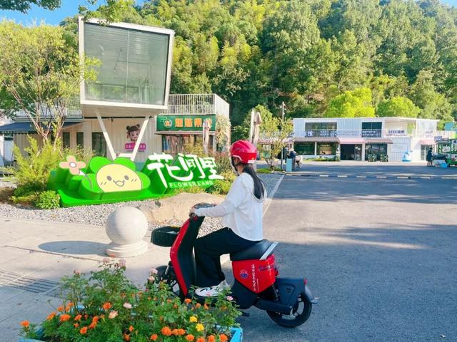 “趣”临安丨解锁，出发！国庆中秋走进城投精品项目寻味人间烟火
