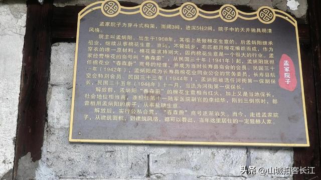 重庆2.5公里长的真正老街，房屋全是穿斗结构，很有历史价值！