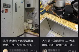 这个被误解的厨房神器，拥有后真的想推荐给所有人！图片