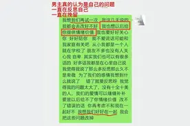 胖猫事件后续：网友订外卖送行，华莱士回应空包，网友怒了！图片
