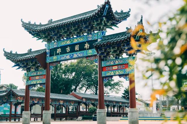 “五一”去哪玩？广东这6条乡村精品线路值得一游