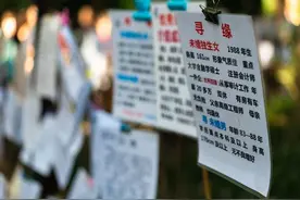 45岁的男光棍，竟然不愿意娶35岁的头婚大龄剩女！图片