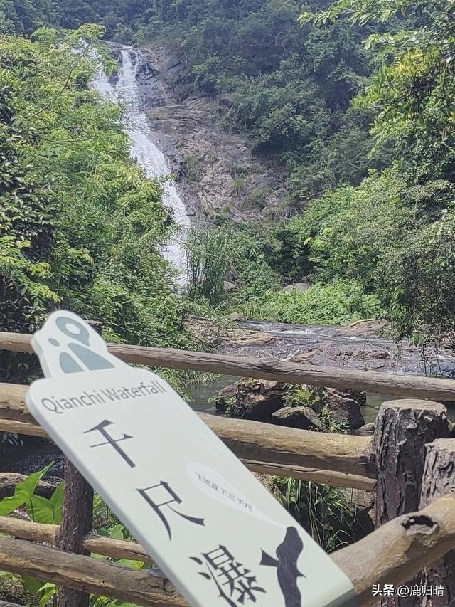 深圳马峦山看瀑布攻略(夏天避暑必去榜)