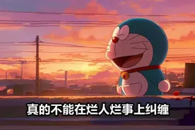 宋雨琦INS快拍：烂人烂事不纠缠，网友：我们的快乐小狗要坚强！图片