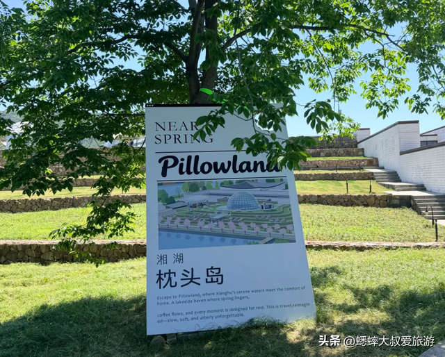 杭州“湖中天花板”亮了，风景如画，松弛喜人，2026免费来逛！