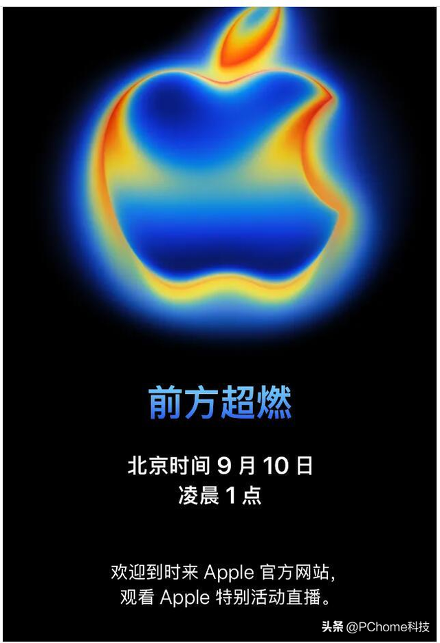 网传AirPods Pro 3将缩小充电盒，并取消实体配对键