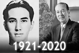 何鸿燊——一代赌王的传奇人生1图片