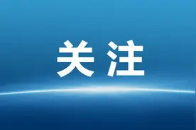 西安交大、西工大、西农强基计划公布图片