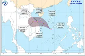 南海热带低压生成图片