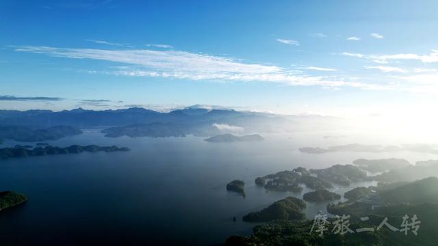 皖浙摩旅二人转——千岛湖环湖篇（中）