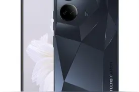 年终奖大涨30%，传音控股靠功能机立足非洲，全年营收621.22亿元；归母净利润54.93亿元，同比增长121.15%图片