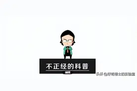 这些生活中的小设计，99%的人都用错了！图片