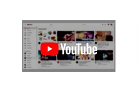 YouTube应用下载全攻略：安卓、iOS及视频下载指南图片