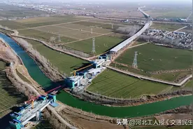 项目建设稳步推进 勠力同心共启新程！河北高速公路集团召开2025年项目建设工作会图片