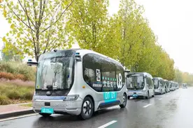 科技赋能 创新潮涌 南京生态科技岛谱写高质量发展“新乐章”图片