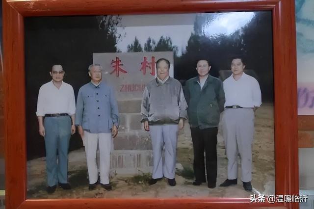 山东沂蒙红色文化调研：抗日战争朱村纪念馆