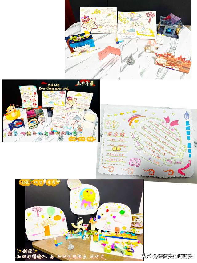 幼儿双语主题手绘 11 "字母Kk"