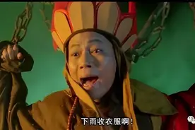 20个月，我们已经超发50万亿元！大通胀要来？图片