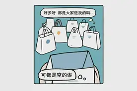 “胖猫”事件后续！祭奠“胖猫”的食物被掺假，死后仍被人间欺骗图片