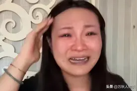 胖东来出手了！50万请维权团队“手撕”裤头姐，百万赔偿已坐实？图片