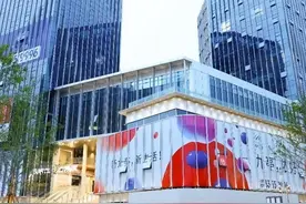 九科绿洲、中泰广场、淀浦河步道……周末时光，来九亭逛逛吧图片