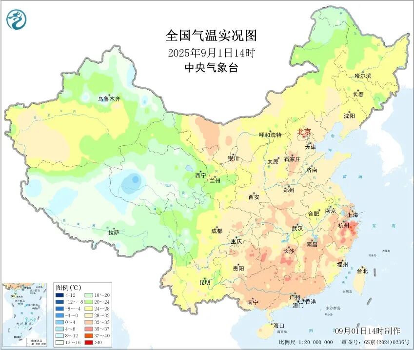 北方冷空气VS南方秋老虎(随着9月的到来,全国天气逐渐进入一个过渡期) 北方冷空气VS南方秋老虎(随着9月的到来,全国天气逐渐进入一个过渡期)
