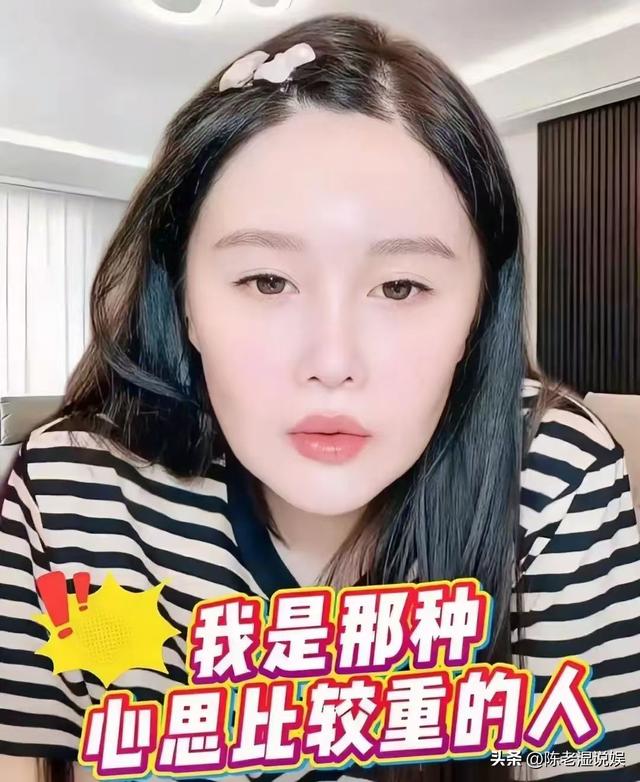 钱再多有什么用？赵本山如今的家庭状况，给娱乐圈男星提了个醒