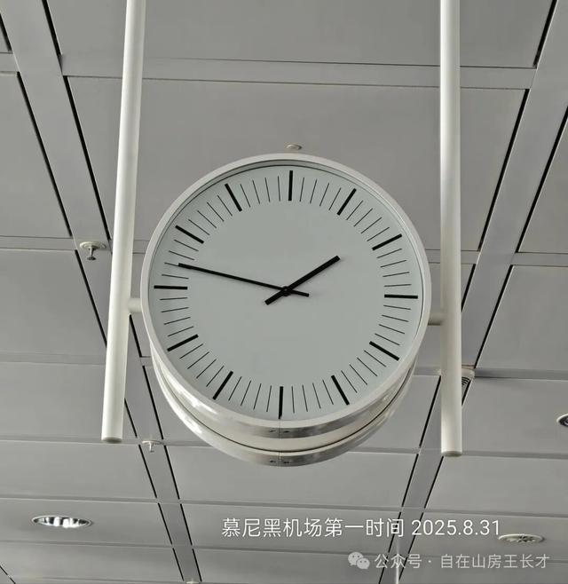 彩色旅图｜啤酒馆政变，囚了希特勒也红了希特勒，这里成纳粹摇篮