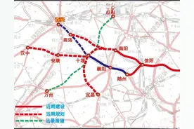 洛阳经十堰至重庆（万州）铁路项目规划报告图片