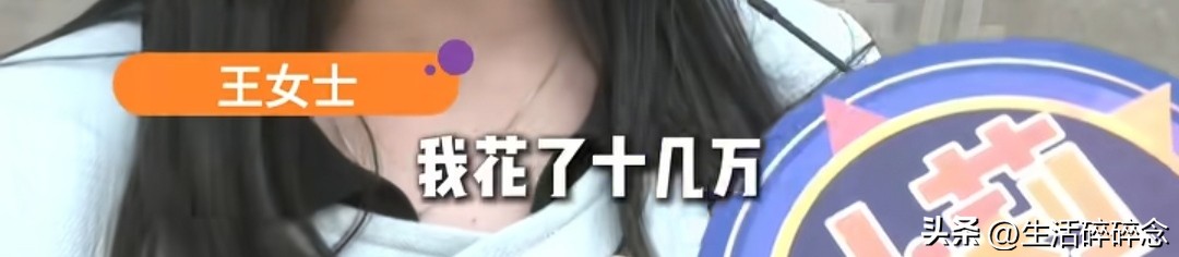 女子孕期得知丈夫出轨20余东谈主,孩子判给女方被男方家东谈主抢走